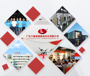 चीन Guangdong Lishunyuan Intelligent Automation Co., Ltd. कारखाना