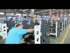 कंपनी का परिचय