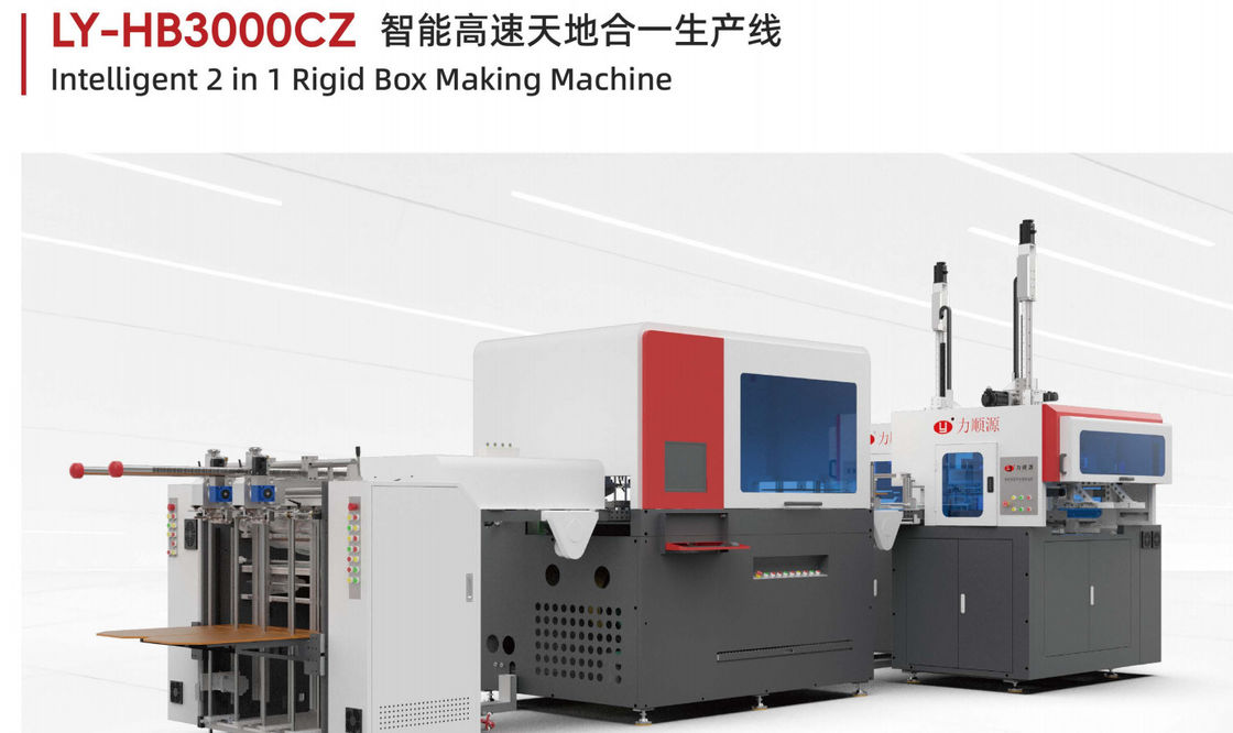 पी.एल.सी. नियंत्रण प्रणाली स्वचालित कागज बॉक्स बनाने की मशीन जिसमें उत्पादन के लिए फेस पेपर आकार 700420300 और 1206080 मिमी है