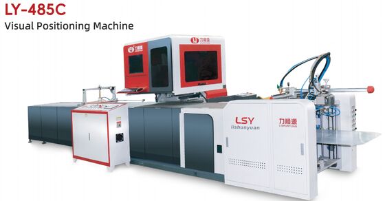 उच्च परिशुद्धता के साथ प्रीमियम गिफ्ट बॉक्स के लिए विजुअल पोजिशनिंग मशीन